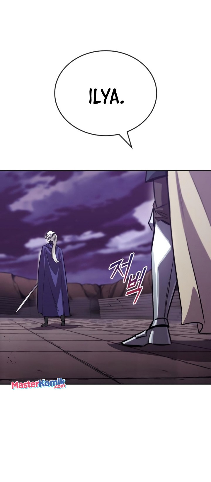 Lazy Prince Becomes a Genius Chapter 86 - halaman 19