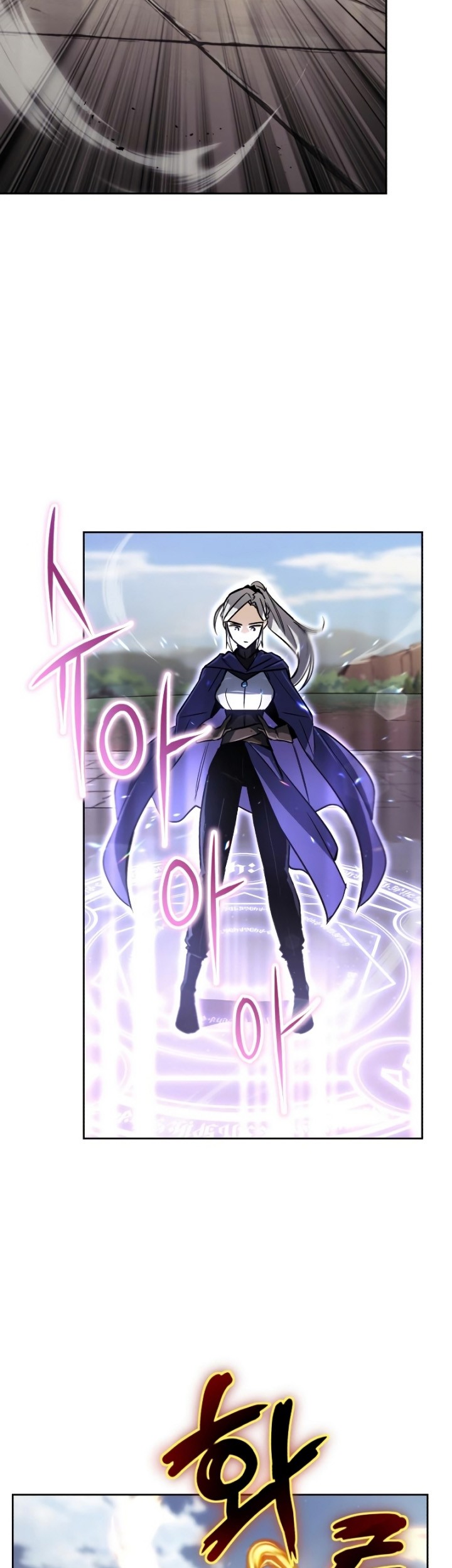 Lazy Prince Becomes a Genius Chapter 86 - halaman 40