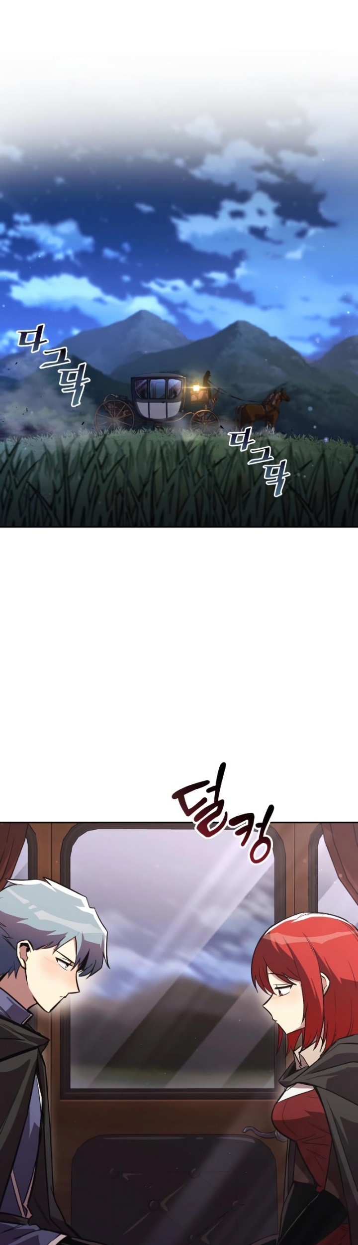 Lazy Prince Becomes a Genius Chapter 86 - halaman 60