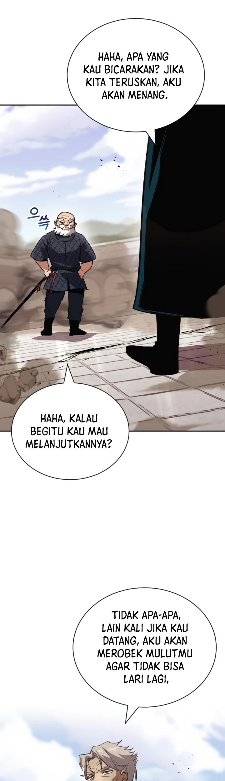 Lazy Prince Becomes a Genius Chapter 86 - halaman 76