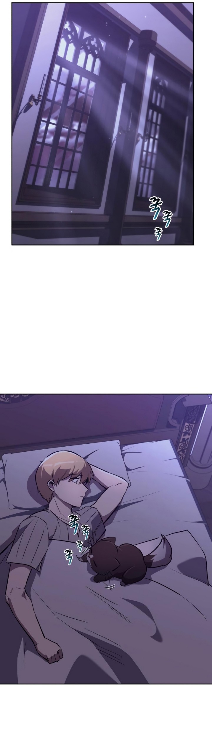 Lazy Prince Becomes a Genius Chapter 86 - halaman 8