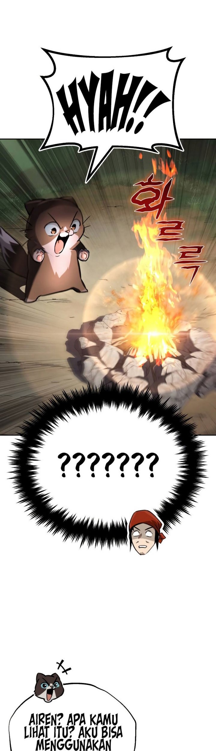 Lazy Prince Becomes a Genius Chapter 87 - halaman 22