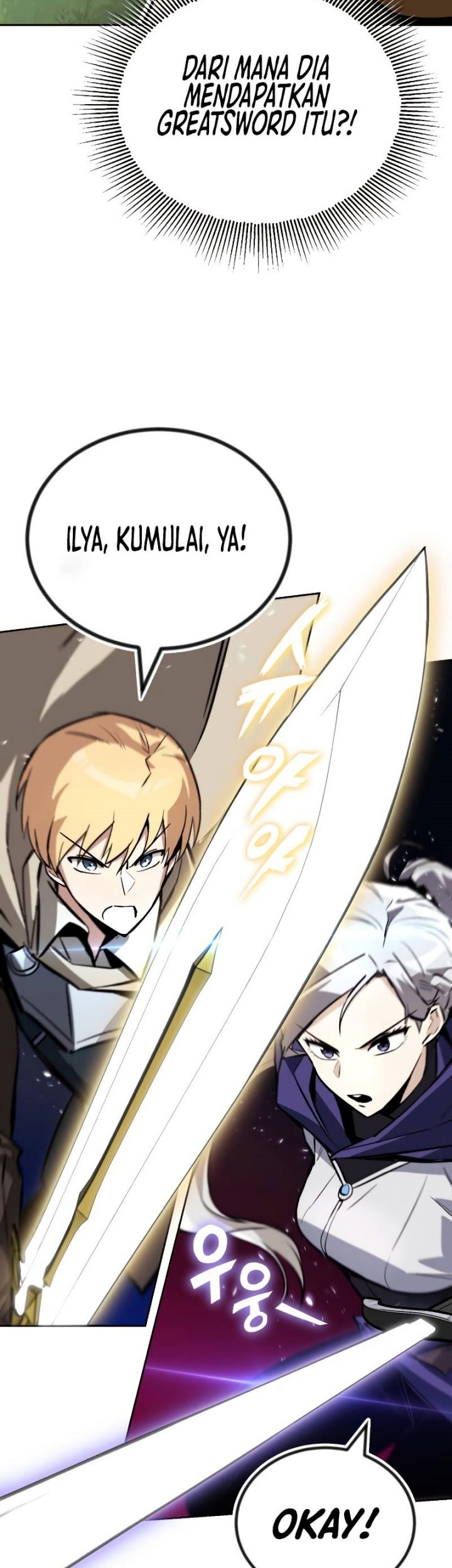 Lazy Prince Becomes a Genius Chapter 87 - halaman 26