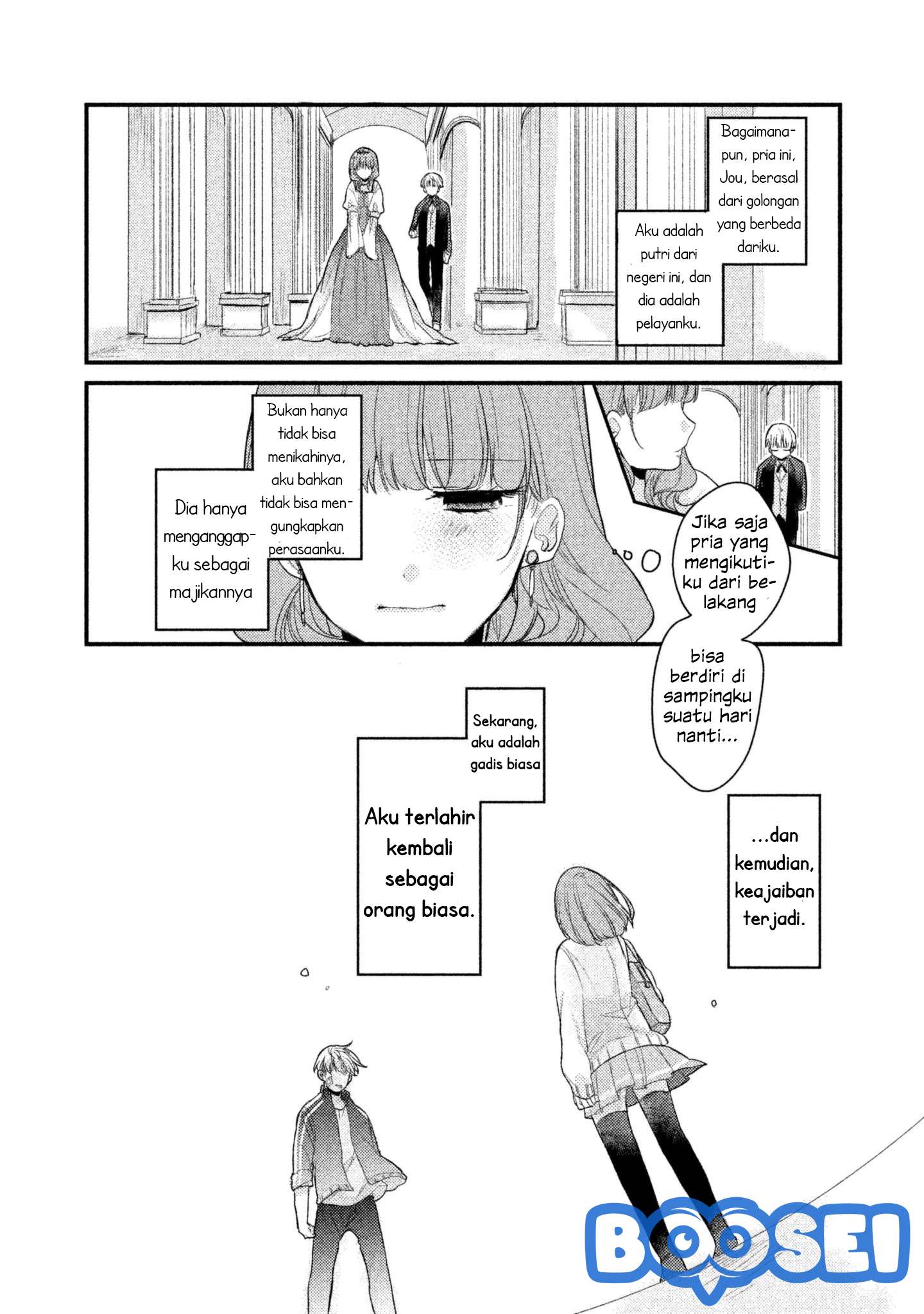 Lazy Prince Becomes a Genius Chapter 87 - halaman 4