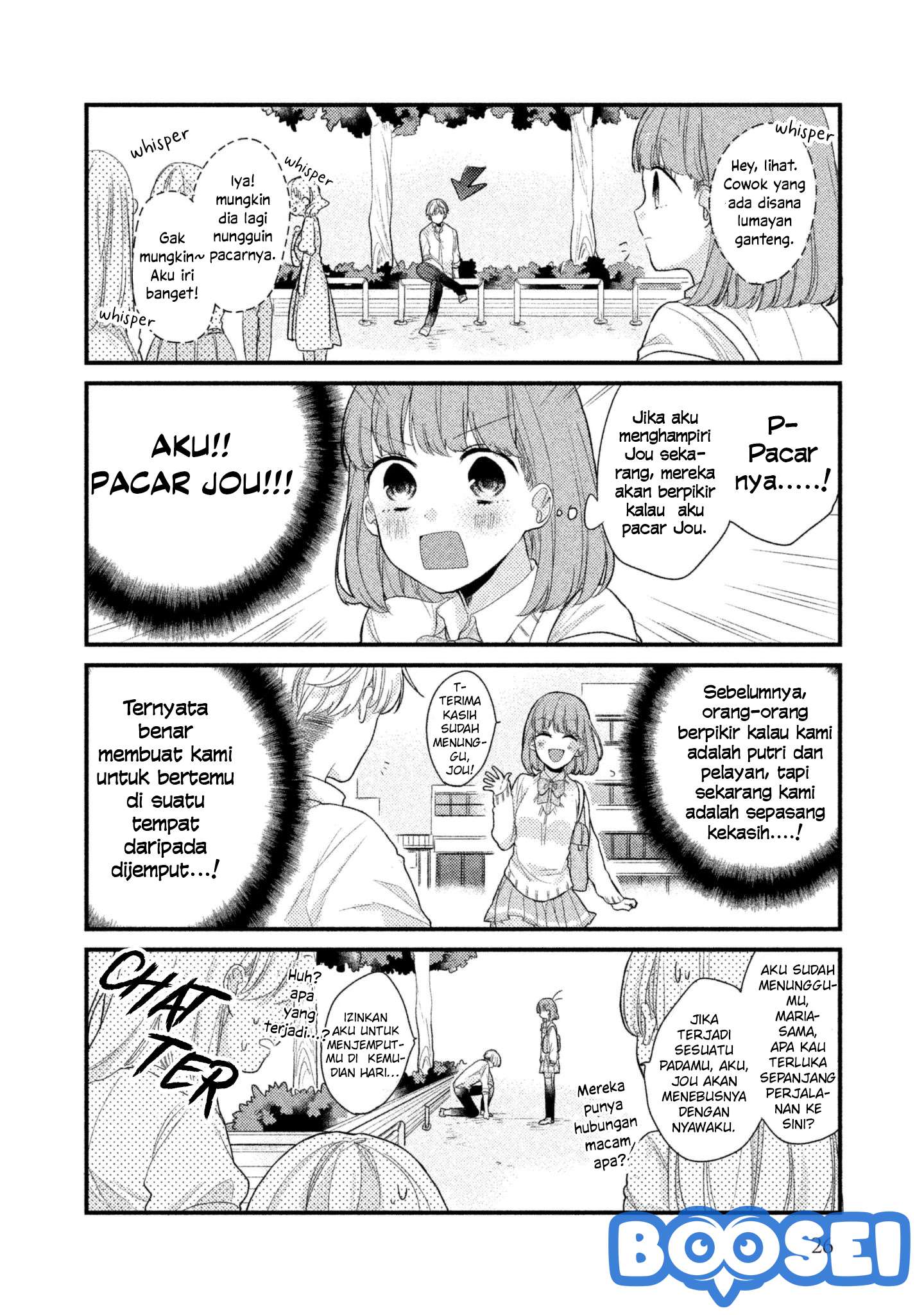 Lazy Prince Becomes a Genius Chapter 87 - halaman 8