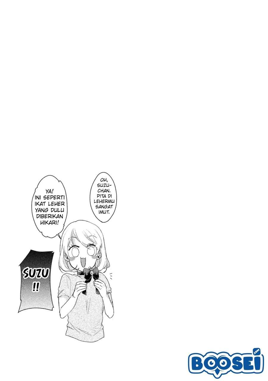 Lazy Prince Becomes a Genius Chapter 88 - halaman 14