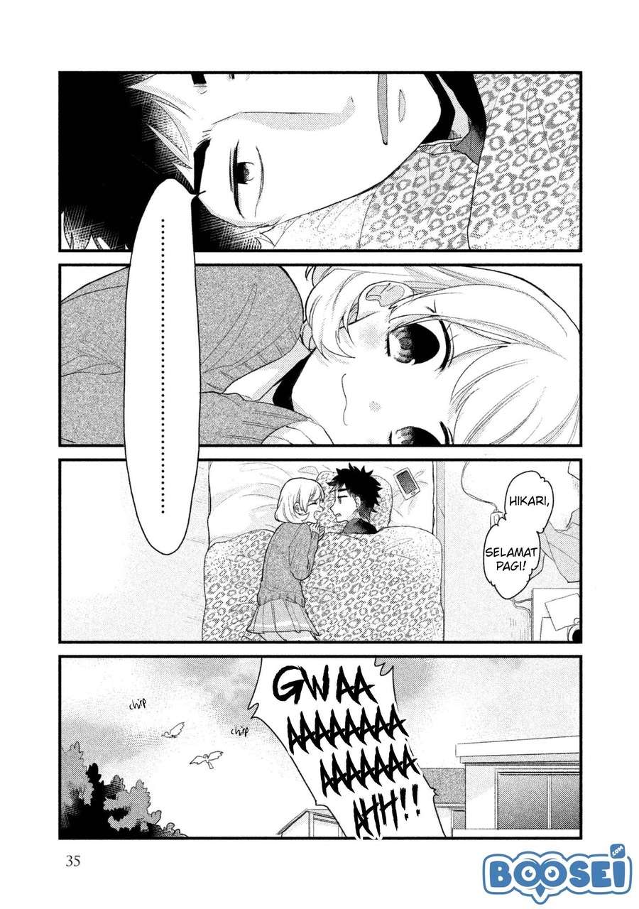 Lazy Prince Becomes a Genius Chapter 88 - halaman 6