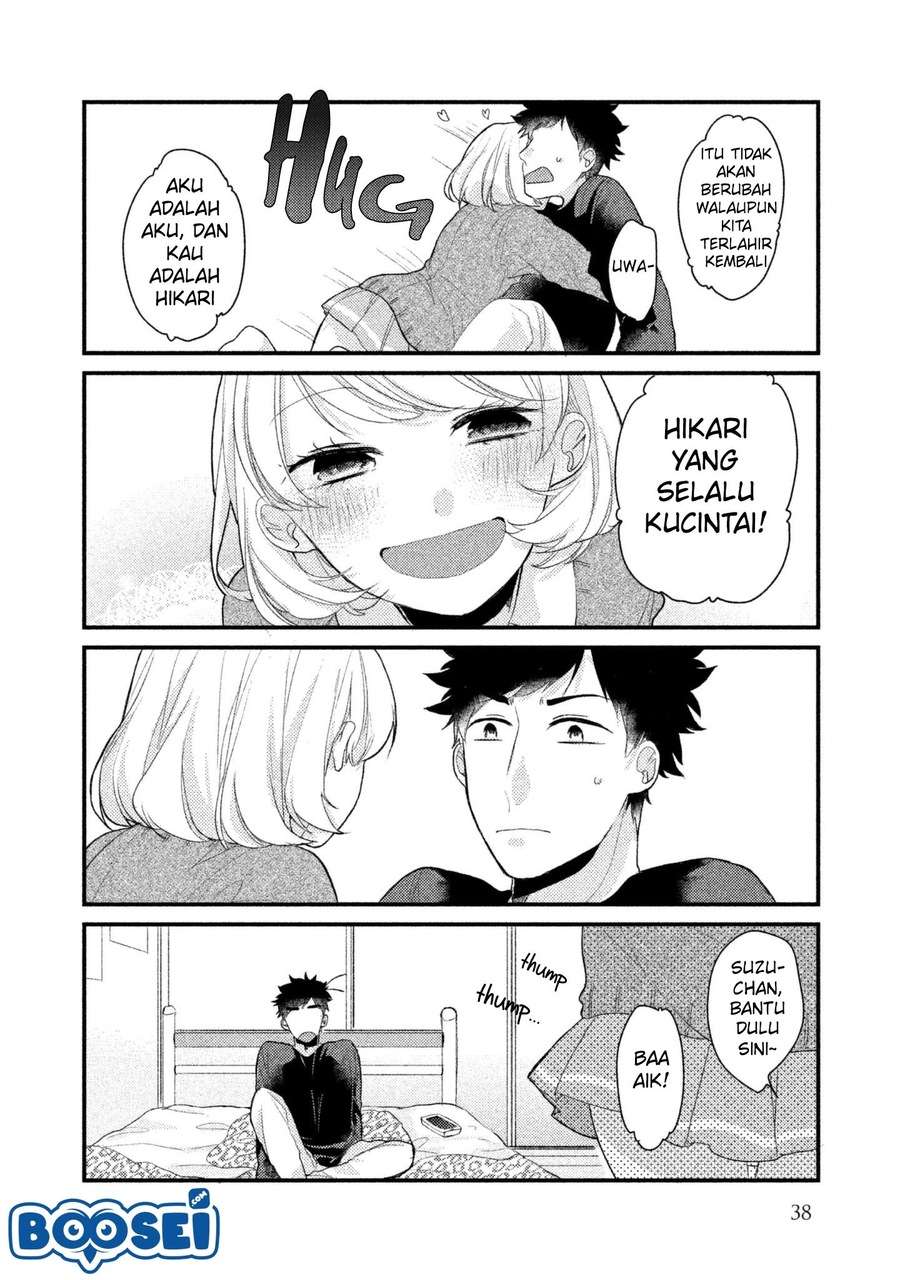Lazy Prince Becomes a Genius Chapter 88 - halaman 9