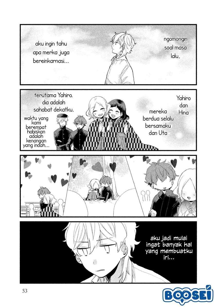 Lazy Prince Becomes a Genius Chapter 89 - halaman 11