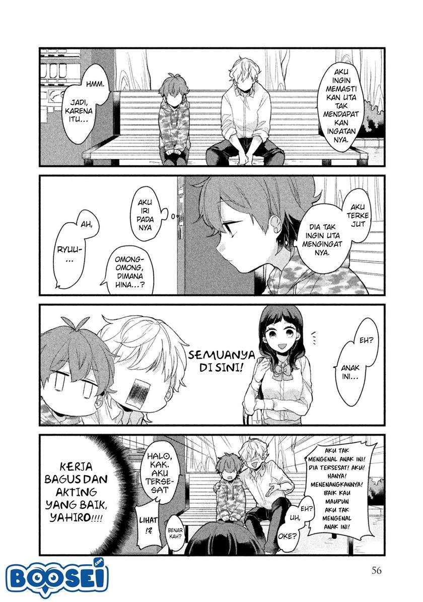 Lazy Prince Becomes a Genius Chapter 89 - halaman 14