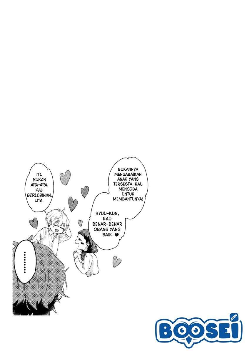 Lazy Prince Becomes a Genius Chapter 89 - halaman 15