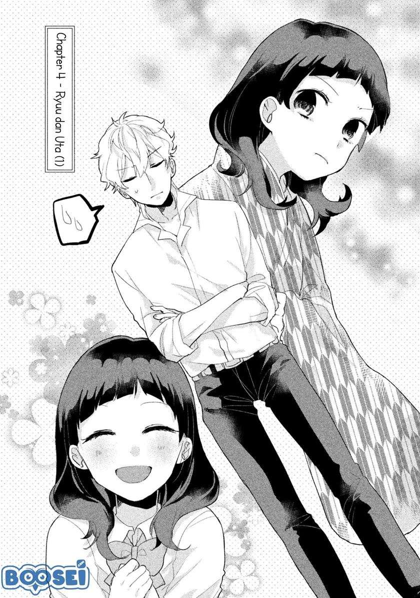 Lazy Prince Becomes a Genius Chapter 89 - halaman 2