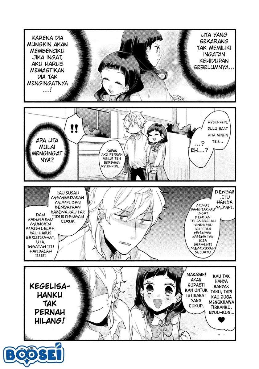 Lazy Prince Becomes a Genius Chapter 89 - halaman 5