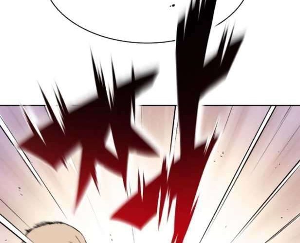 Lazy Prince Becomes a Genius Chapter 9 - halaman 13