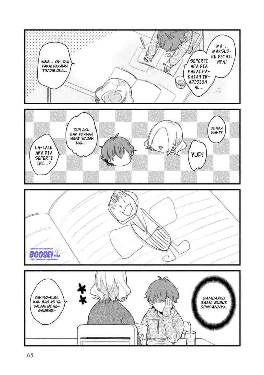 Lazy Prince Becomes a Genius Chapter 90 - halaman 10