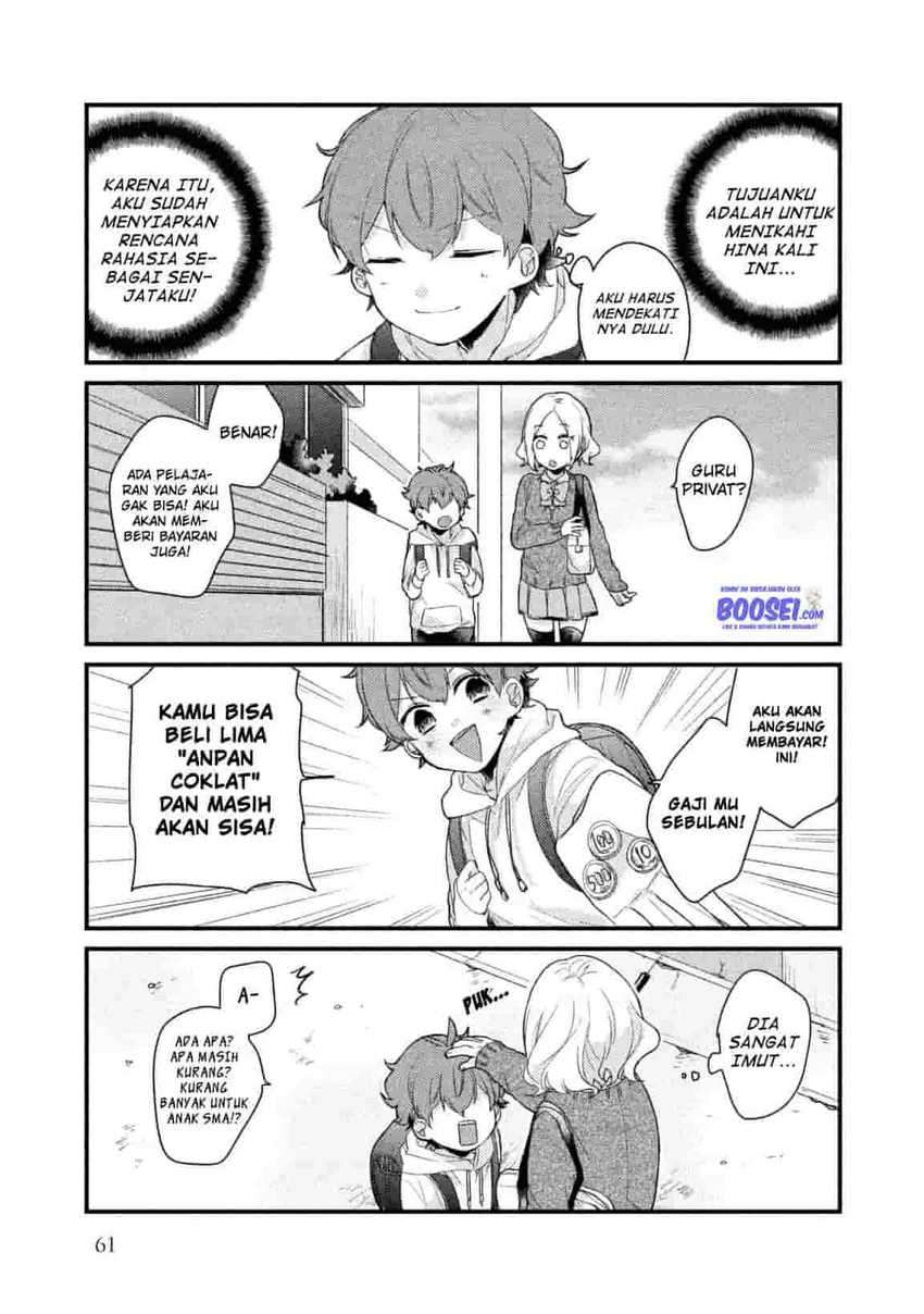 Lazy Prince Becomes a Genius Chapter 90 - halaman 6