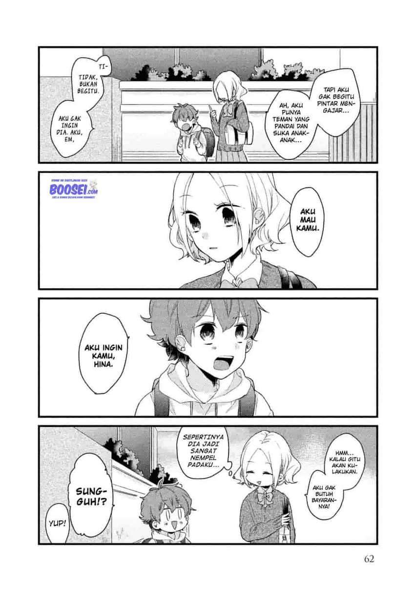 Lazy Prince Becomes a Genius Chapter 90 - halaman 7