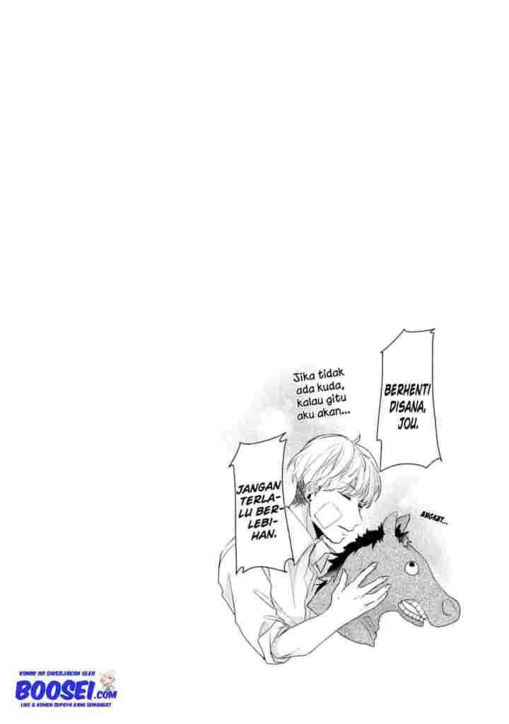 Lazy Prince Becomes a Genius Chapter 91 - halaman 14