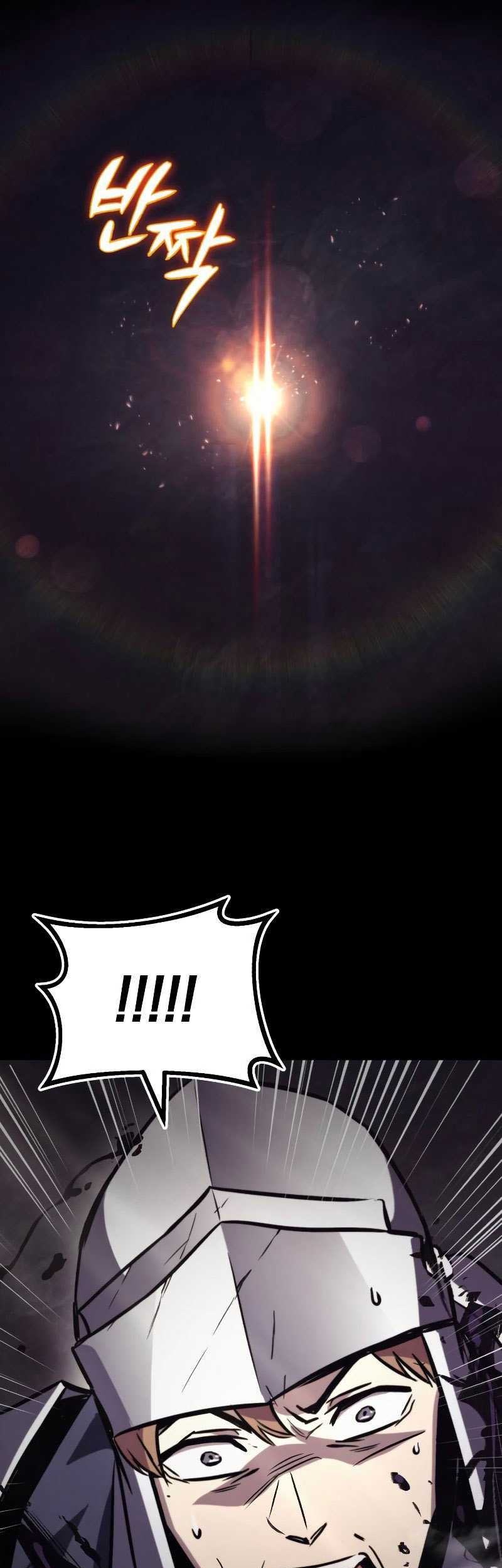 Lazy Prince Becomes a Genius Chapter 91 - halaman 34