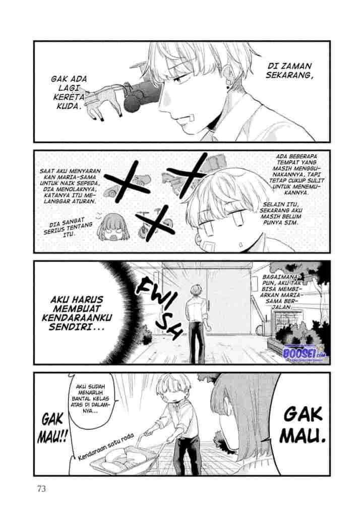 Lazy Prince Becomes a Genius Chapter 91 - halaman 5