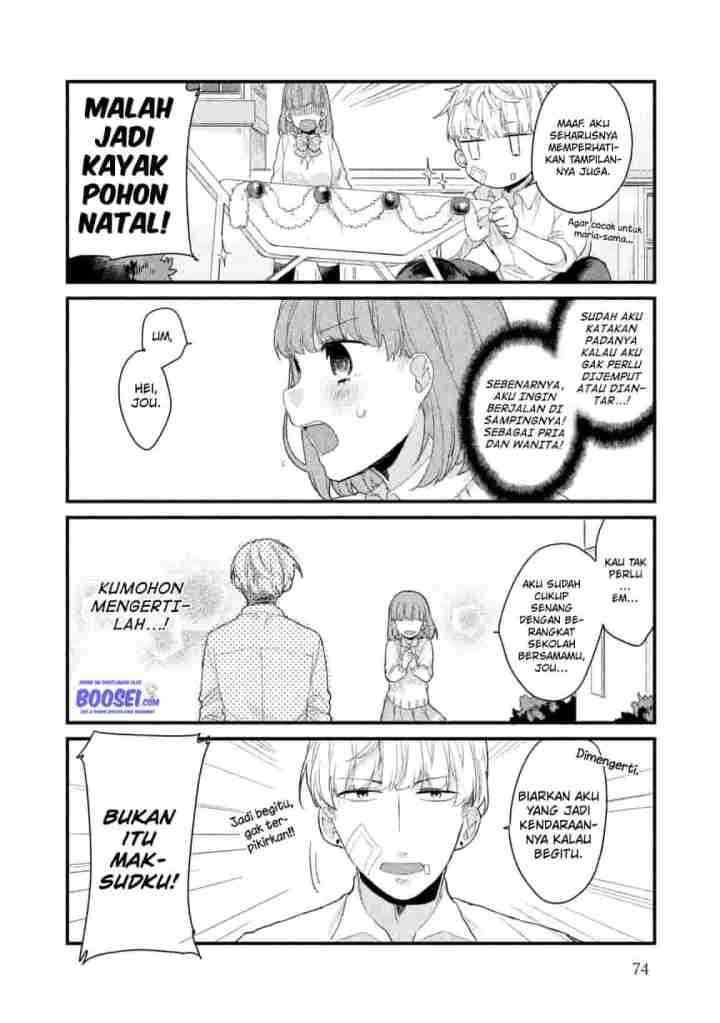 Lazy Prince Becomes a Genius Chapter 91 - halaman 6