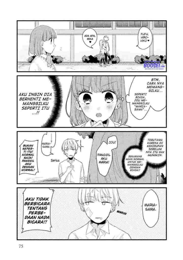 Lazy Prince Becomes a Genius Chapter 91 - halaman 7