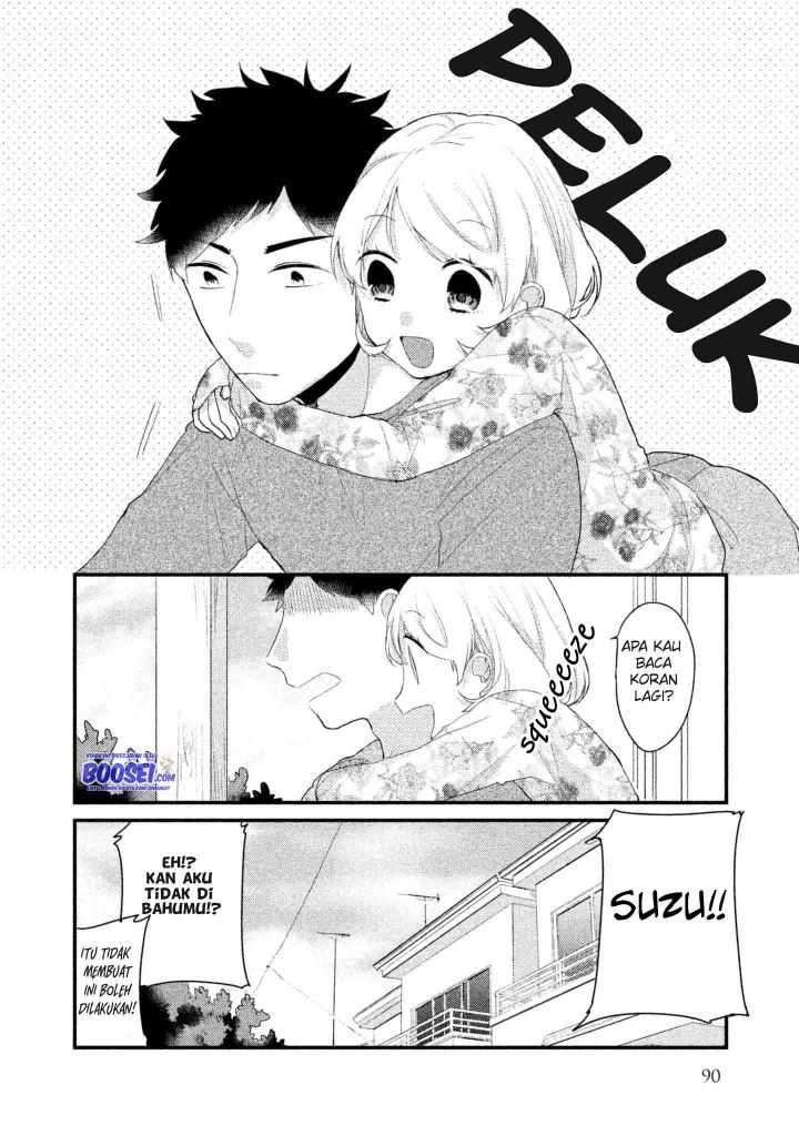 Lazy Prince Becomes a Genius Chapter 92 - halaman 10