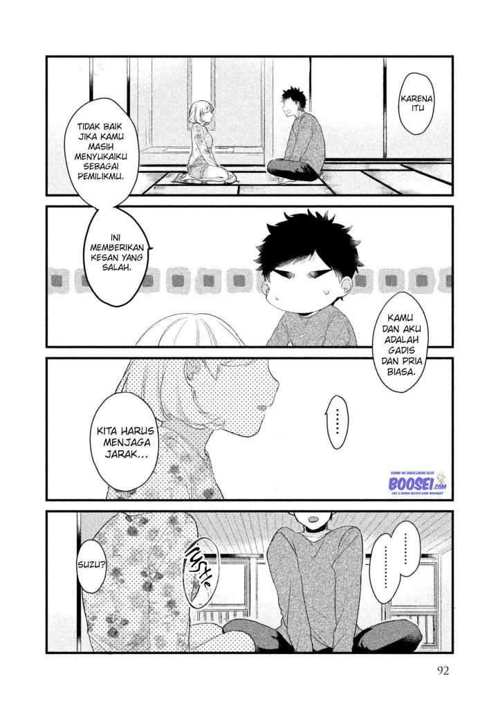 Lazy Prince Becomes a Genius Chapter 92 - halaman 12