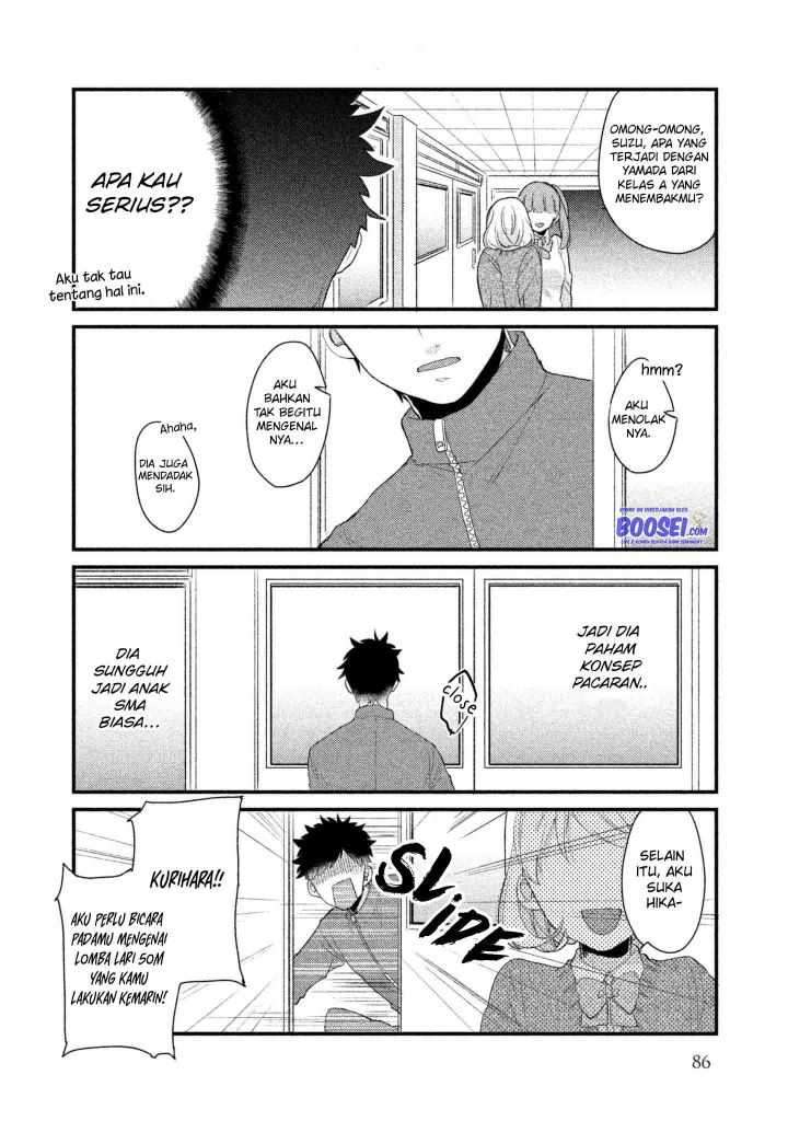 Lazy Prince Becomes a Genius Chapter 92 - halaman 6