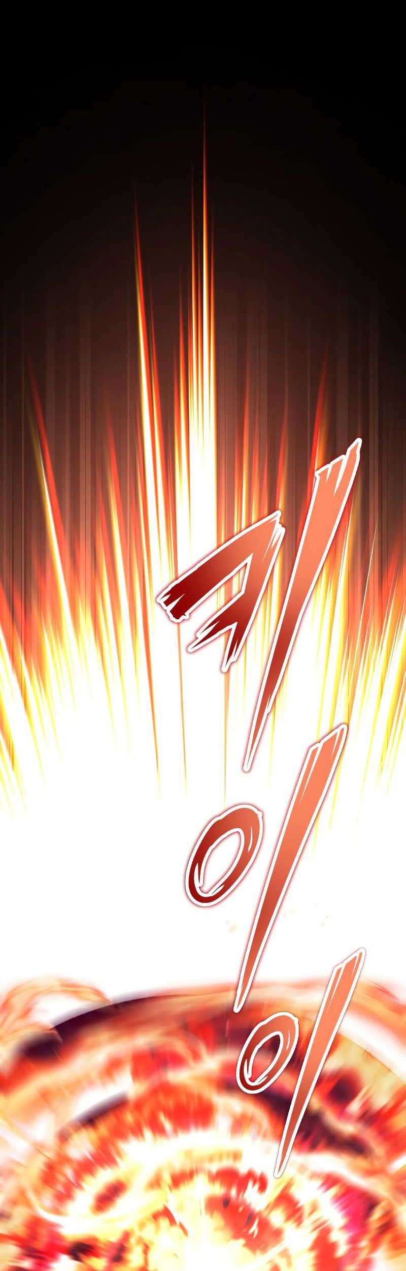 Lazy Prince Becomes a Genius Chapter 92 - halaman 78