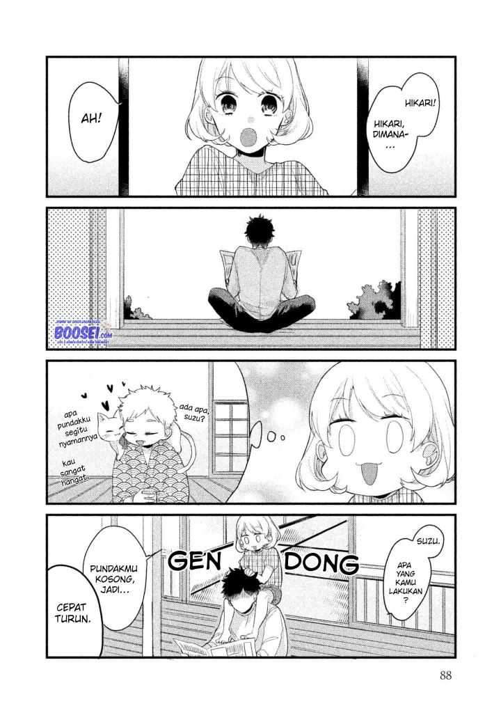 Lazy Prince Becomes a Genius Chapter 92 - halaman 8