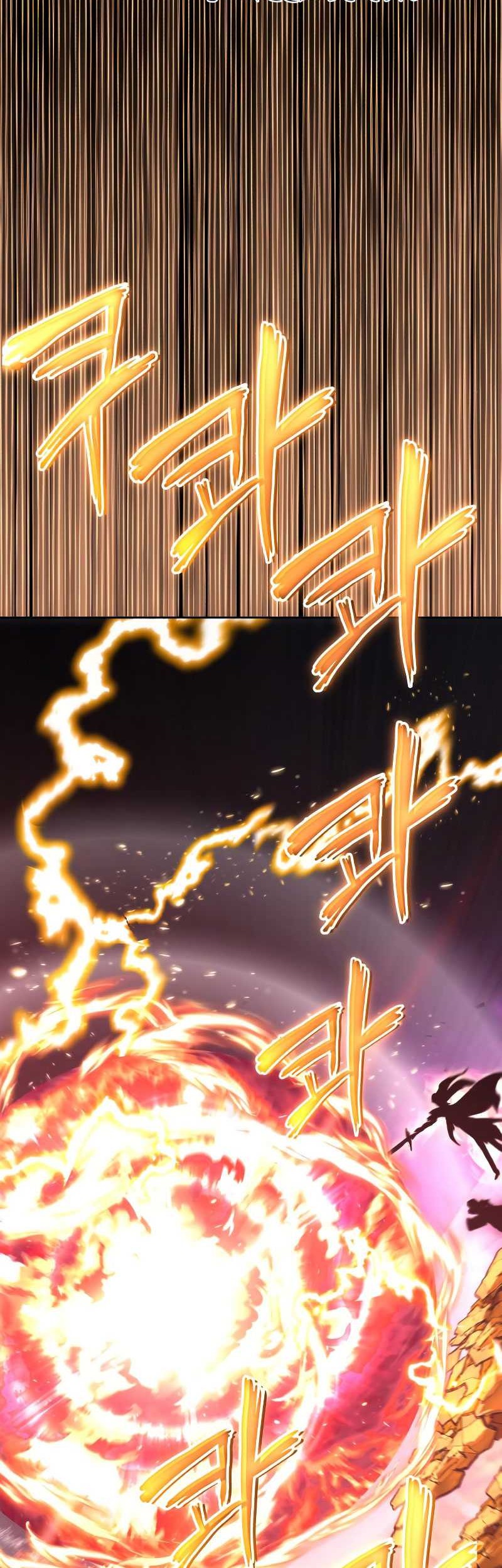 Lazy Prince Becomes a Genius Chapter 92 - halaman 83