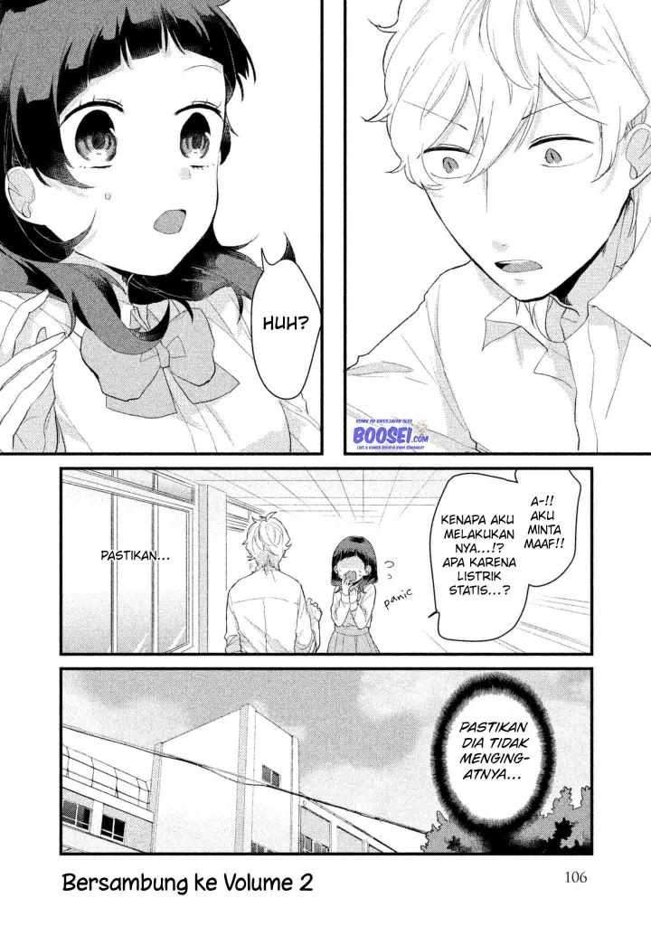 Lazy Prince Becomes a Genius Chapter 93 - halaman 12