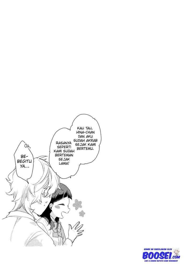 Lazy Prince Becomes a Genius Chapter 93 - halaman 13