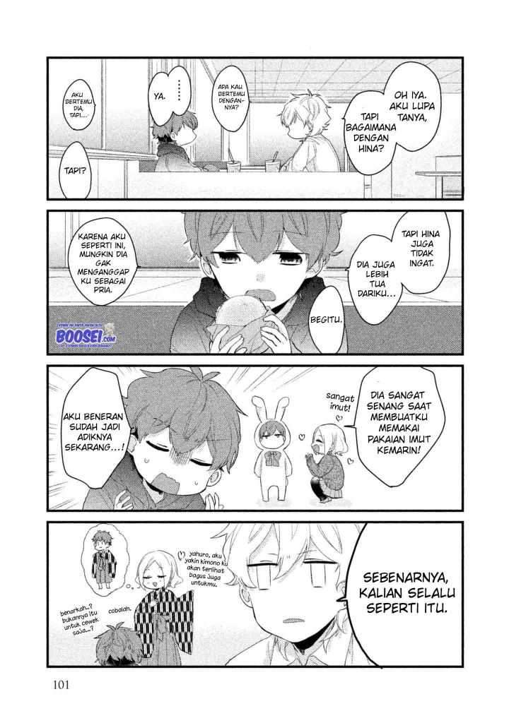 Lazy Prince Becomes a Genius Chapter 93 - halaman 7