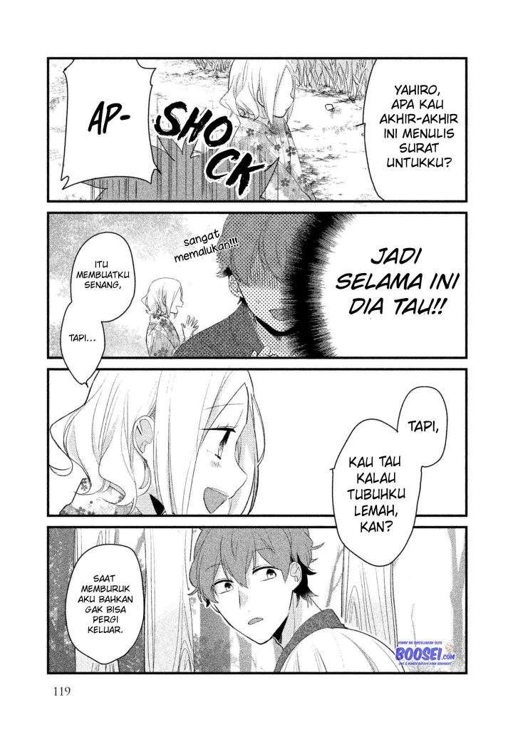 Lazy Prince Becomes a Genius Chapter 94 - halaman 13