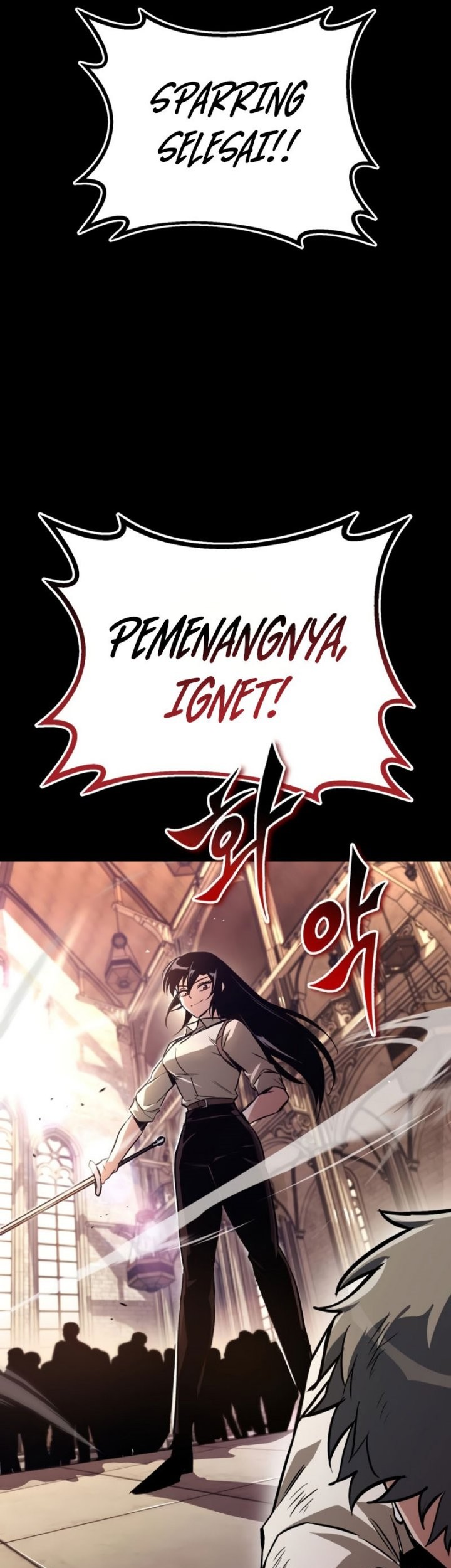 Lazy Prince Becomes a Genius Chapter 94 - halaman 44