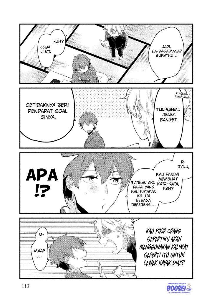 Lazy Prince Becomes a Genius Chapter 94 - halaman 7