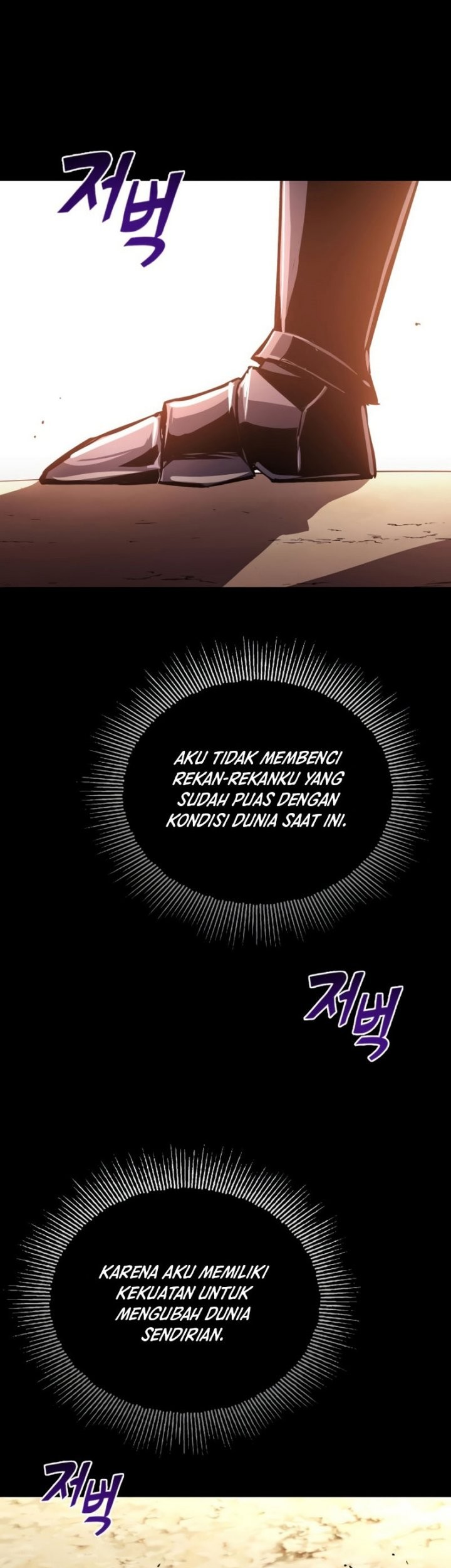 Lazy Prince Becomes a Genius Chapter 94 - halaman 77