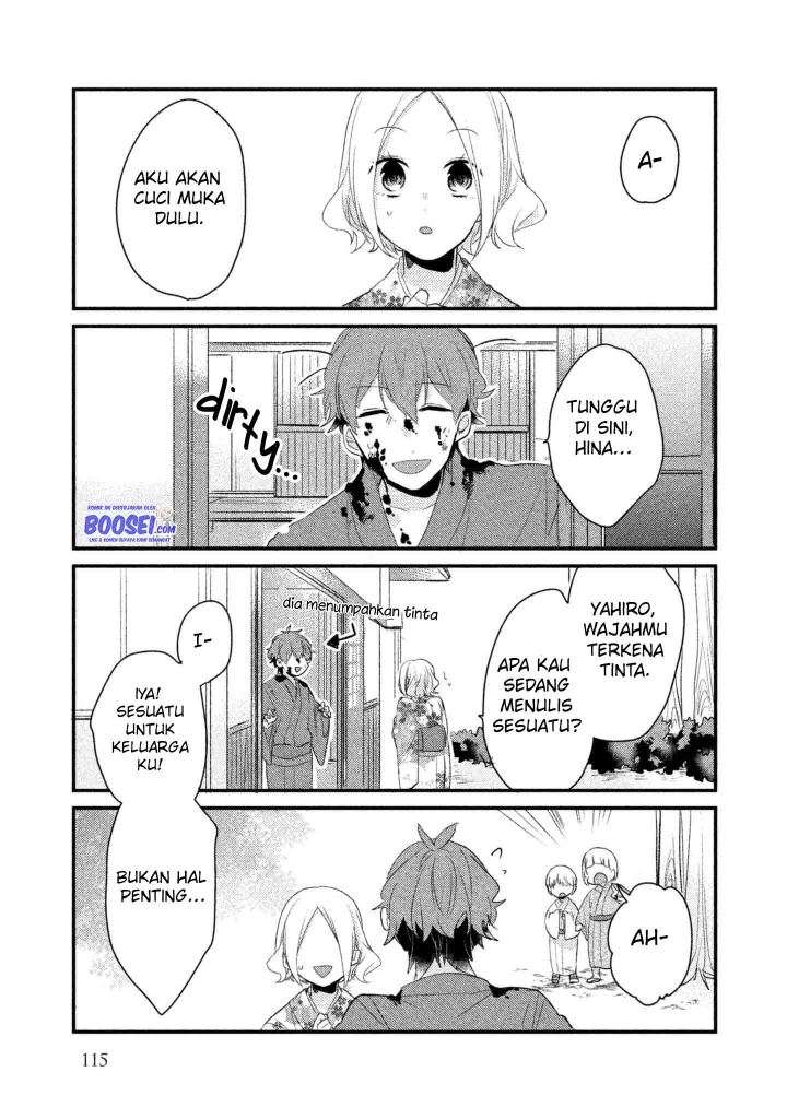 Lazy Prince Becomes a Genius Chapter 94 - halaman 9