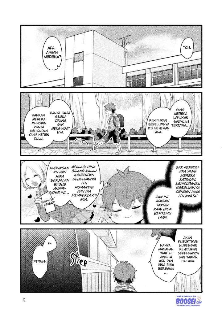 Lazy Prince Becomes a Genius Chapter 95 - halaman 10