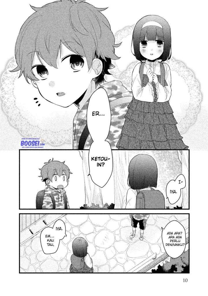 Lazy Prince Becomes a Genius Chapter 95 - halaman 11