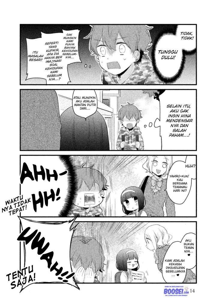 Lazy Prince Becomes a Genius Chapter 95 - halaman 15