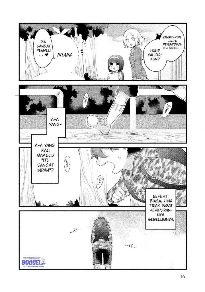 Lazy Prince Becomes a Genius Chapter 95 - halaman 17