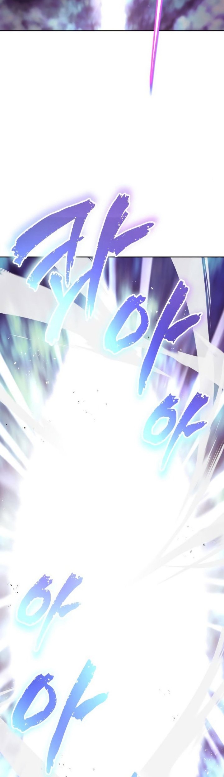 Lazy Prince Becomes a Genius Chapter 95 - halaman 63