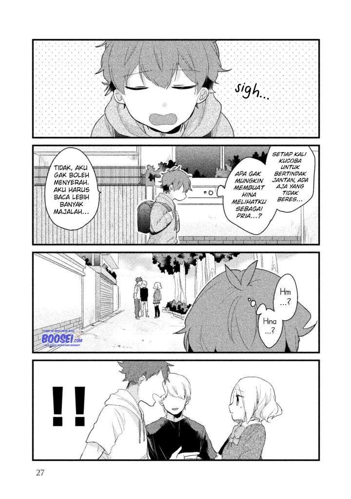 Lazy Prince Becomes a Genius Chapter 96 - halaman 10