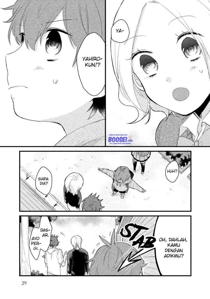 Lazy Prince Becomes a Genius Chapter 96 - halaman 12