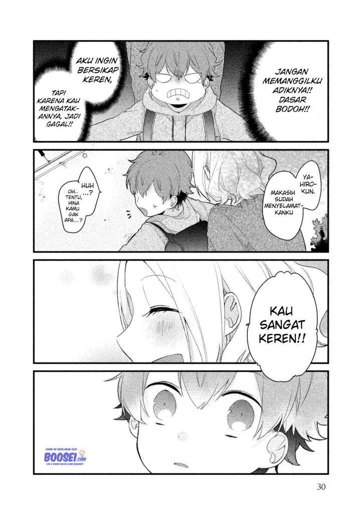 Lazy Prince Becomes a Genius Chapter 96 - halaman 13
