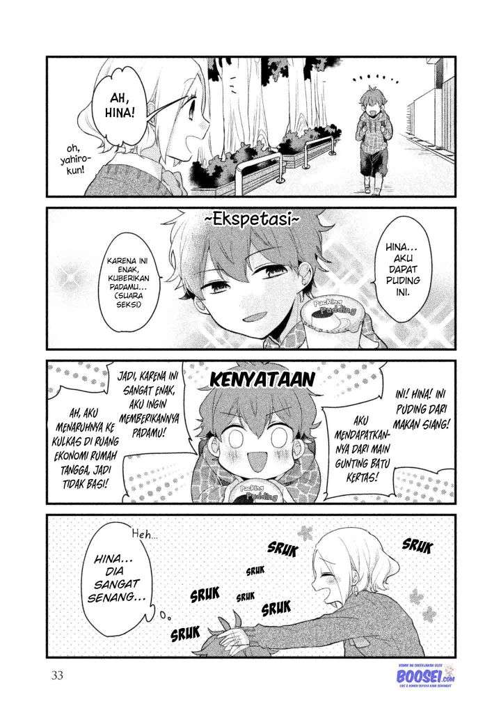 Lazy Prince Becomes a Genius Chapter 96 - halaman 16