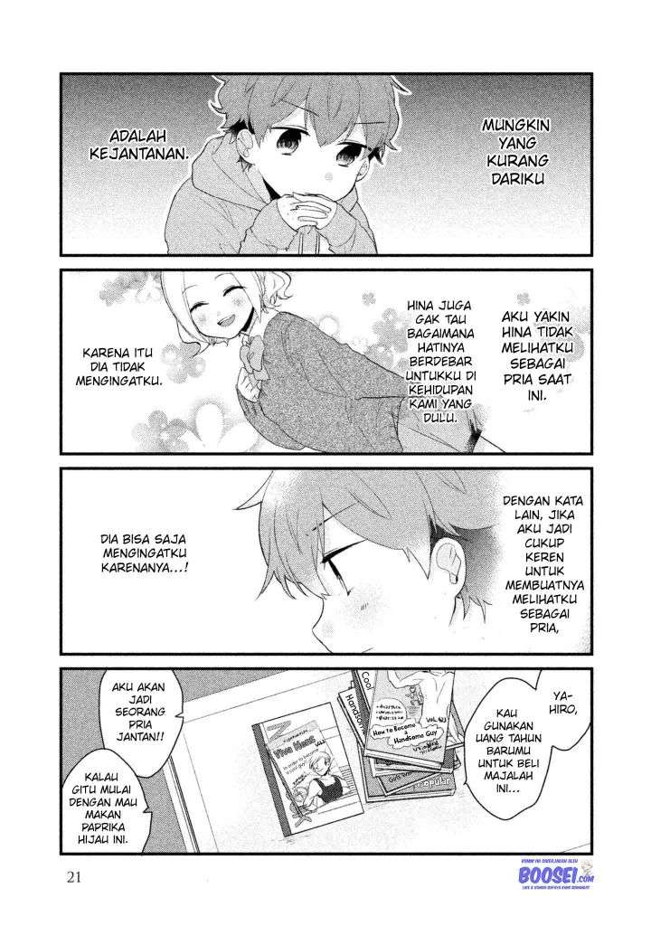 Lazy Prince Becomes a Genius Chapter 96 - halaman 4